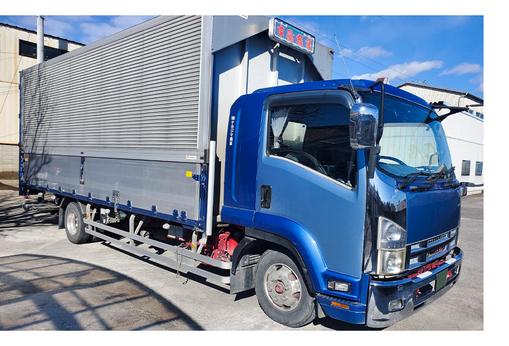 【中島商事】 一般貨物運送は配送業者の『株式会社ナカジマ商事』へ｜群馬県太田市